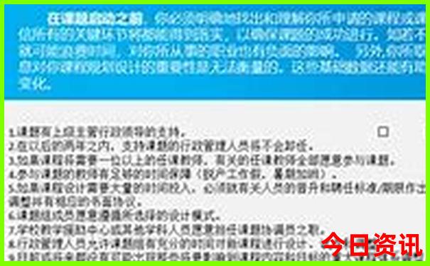 长沙天心阁最厉害三个景点