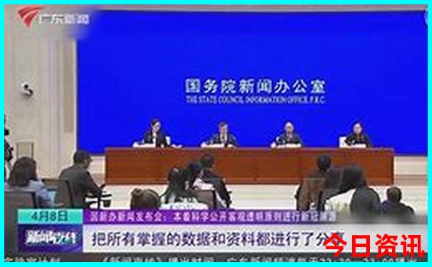 2024金球奖排行榜前十名
