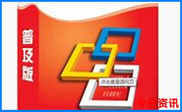 黄龙景区气温近一周