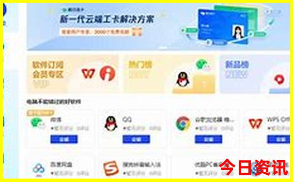 都江堰小众景点有哪些
