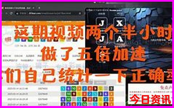 四川旅游自由行攻略