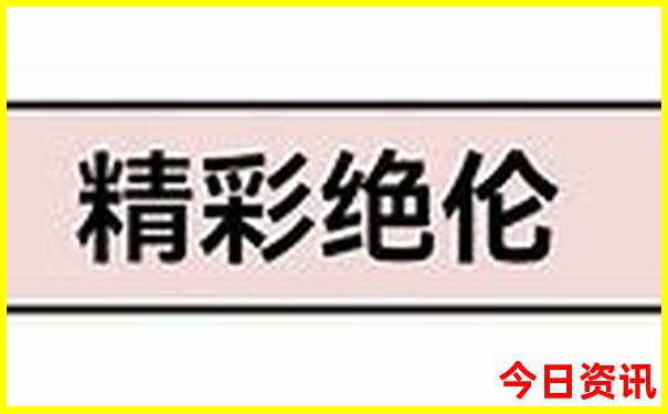 云南旅游景点攻略自由行