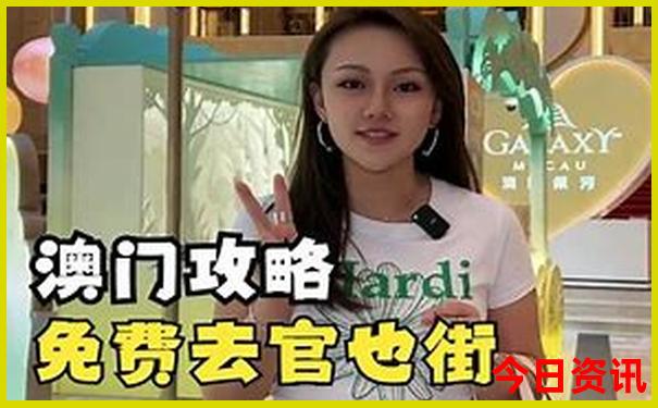 5月底6月初去哪里旅游好