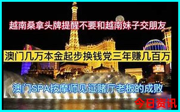 东北旅游去哪里玩比较好