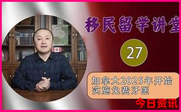 满洲里十大著名景点