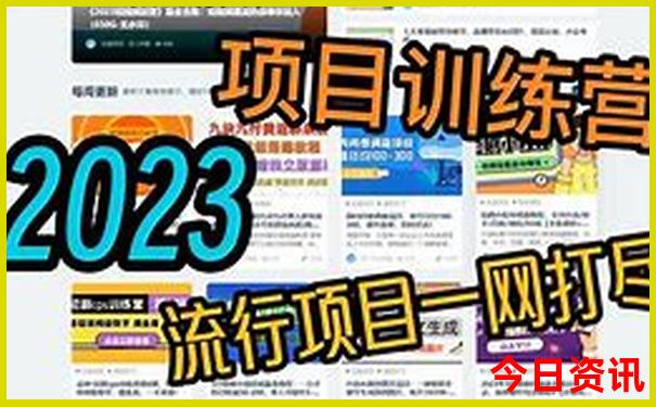 台湾景点排行榜前十名