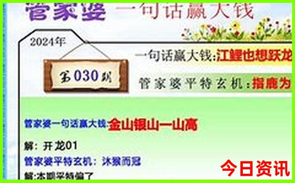 中国哪个地方避暑最好