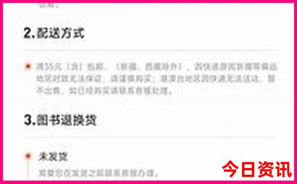 现在去哪旅游凉快