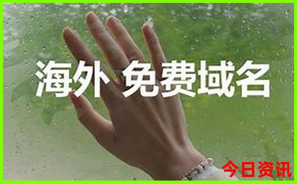 六盘水最出名三个景点