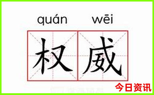 奈良一日游最佳路线