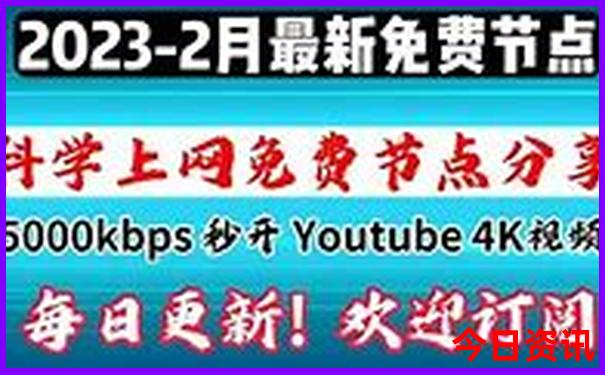 西安到云南旅游团报价五日游