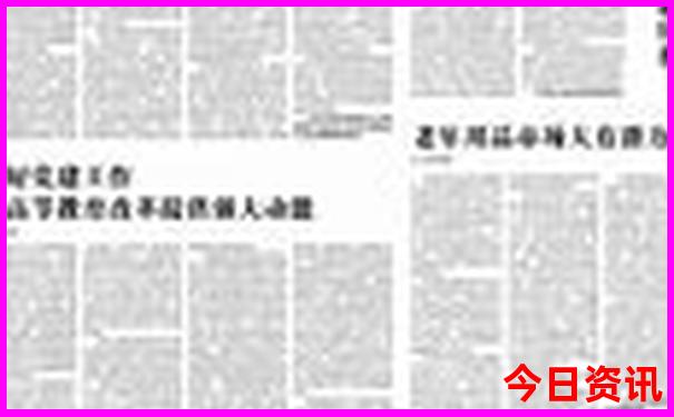 北京最值得去的地方
