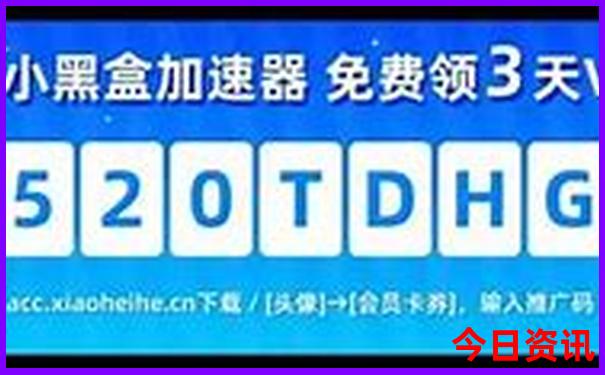 4949澳门开奖结果开奖记录2