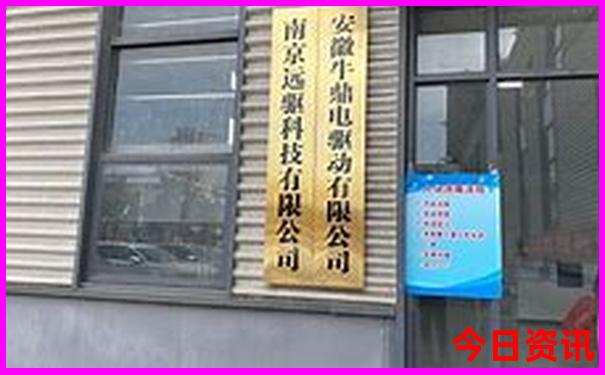 塘西河公园有哪些景点