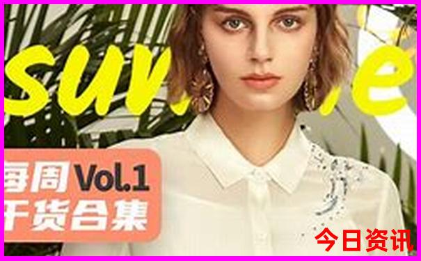 四姑娘山七月份去旅游好玩吗