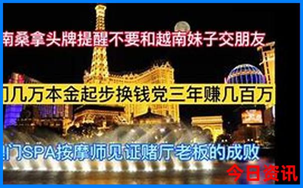 锦州小布达拉宫附近景点
